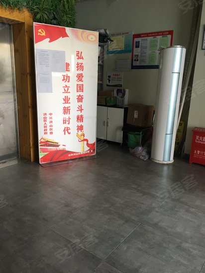 中影文化金融中心 