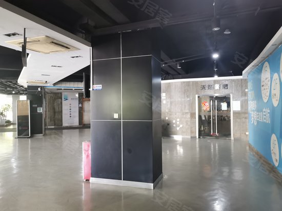 广州互联网(电子商务)产业园 