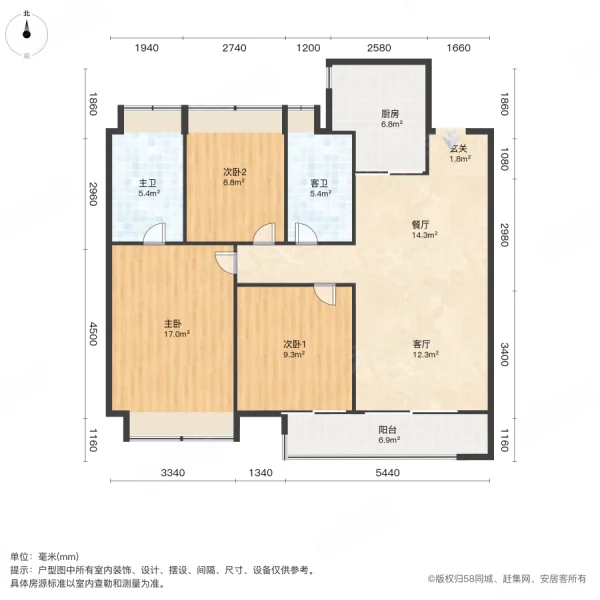 龙湖御湖镜3室2厅2卫101.11㎡南北468万