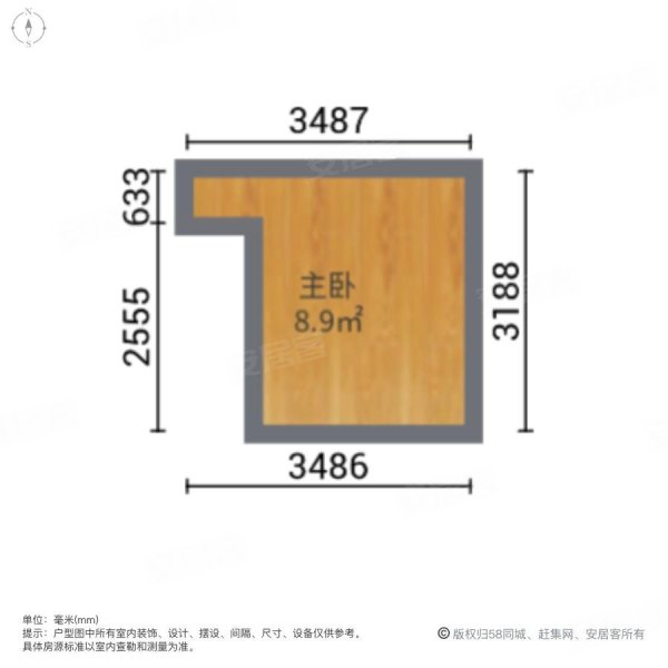 九亭中心1室2厅1卫29㎡南85万