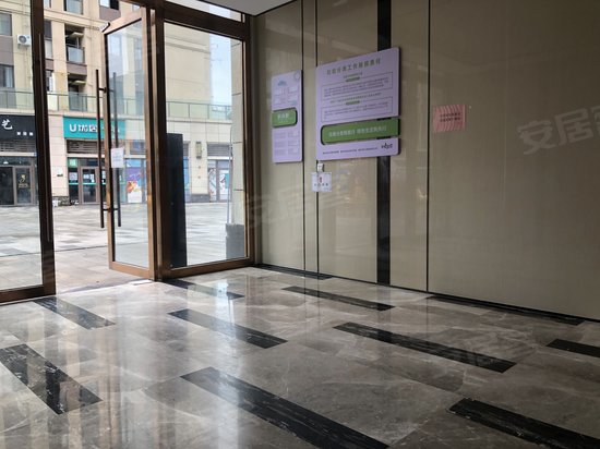 回兴欢乐颂(商住楼) 