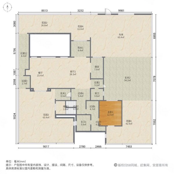 爱晚大爱城(别墅)4室3厅4卫180㎡南北170万