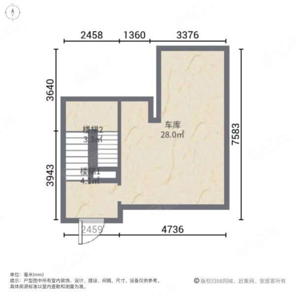 绿城龙王溪小镇(别墅)3室2厅3卫130㎡东南233万