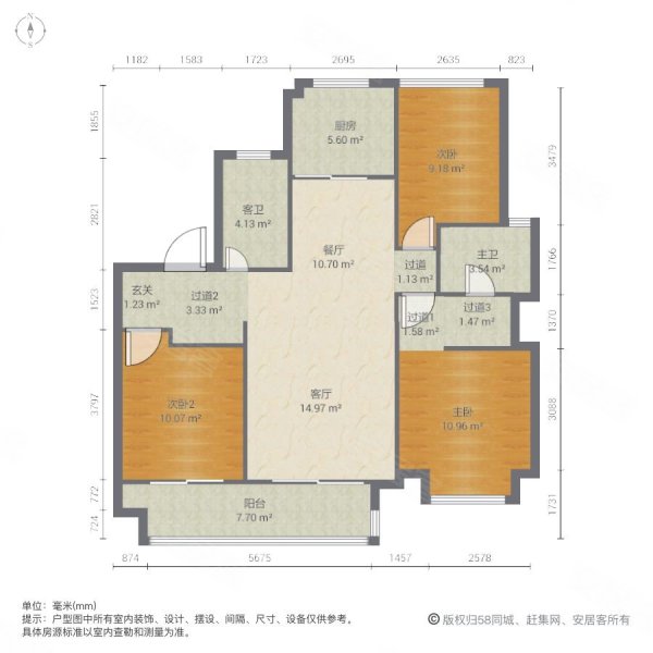万科公园里长安路2688号3室2厅2卫10776平方米