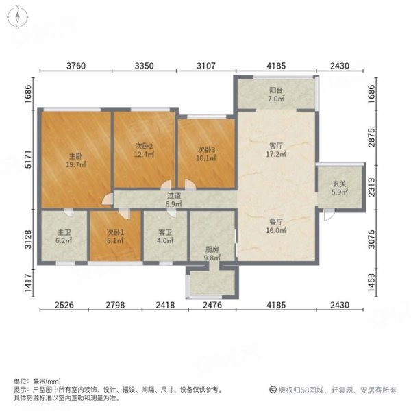 朗基香颂天府户型图图片