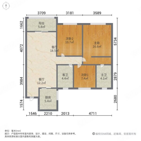 新上三室全新装修未入住,拎包入住,采光好,价格可谈,有钥匙,临津花园