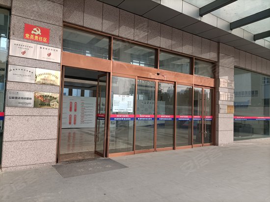 新鼎明创新创业基地 