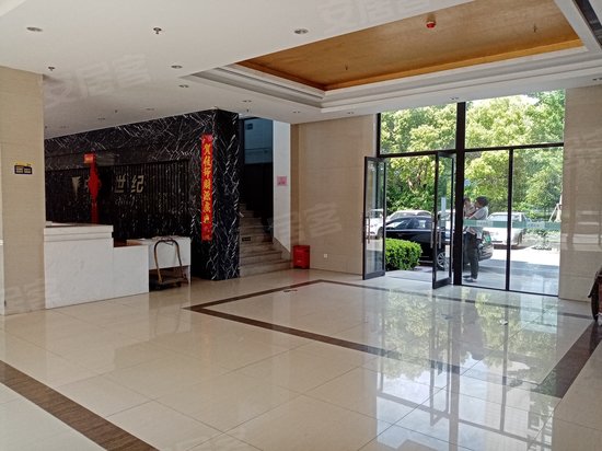 中茂世纪财富广场 