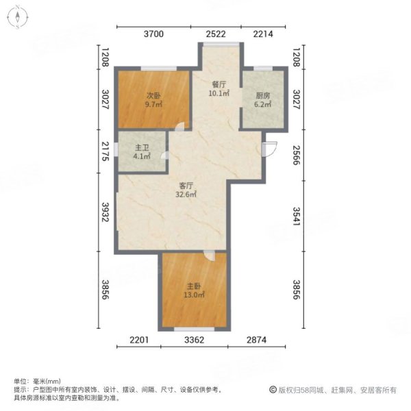 美丽新都2室2厅1卫110㎡南北116万