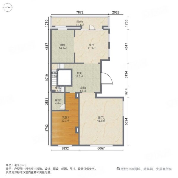 天茂凡尔赛庄园5室4厅5卫314.57㎡南北950万