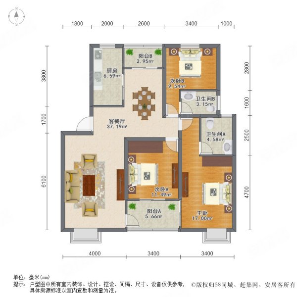 东湖大郡二期