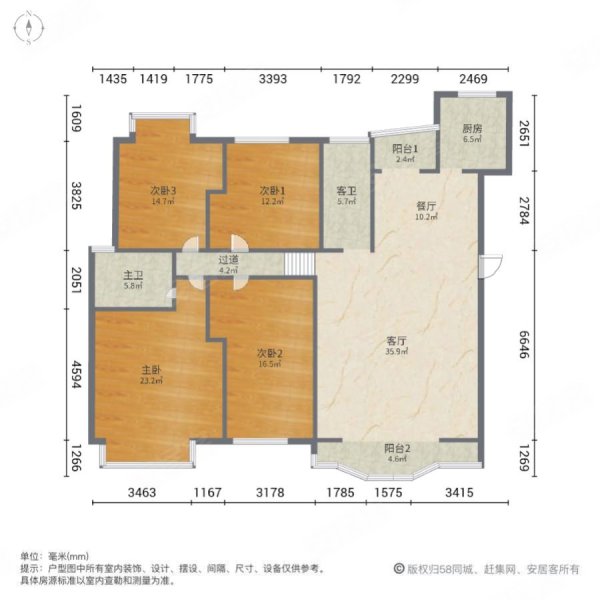 电力花园4室2厅2卫198㎡南北99.8万