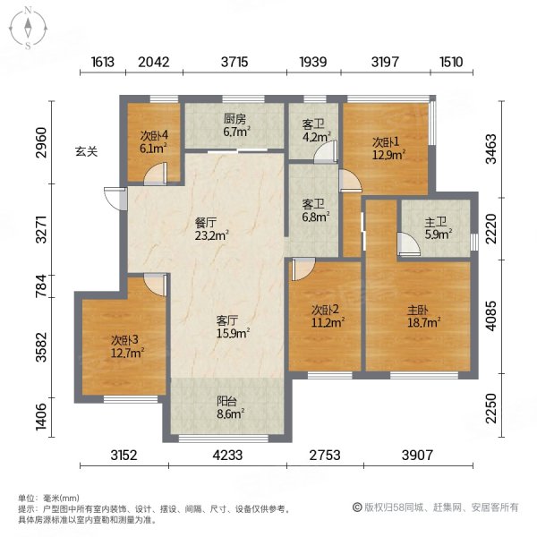印悦府花园洋房精装好房急卖地铁口拎包入住小区环境优美