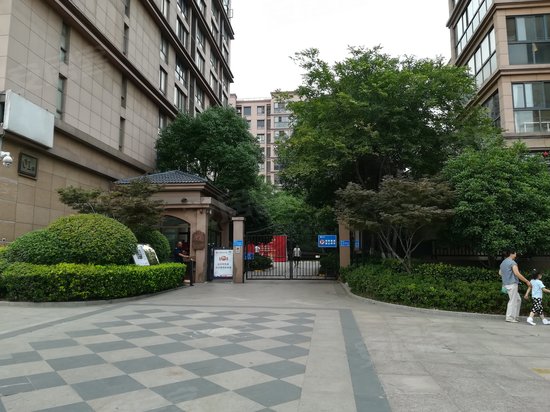 旭日学府(商住楼)