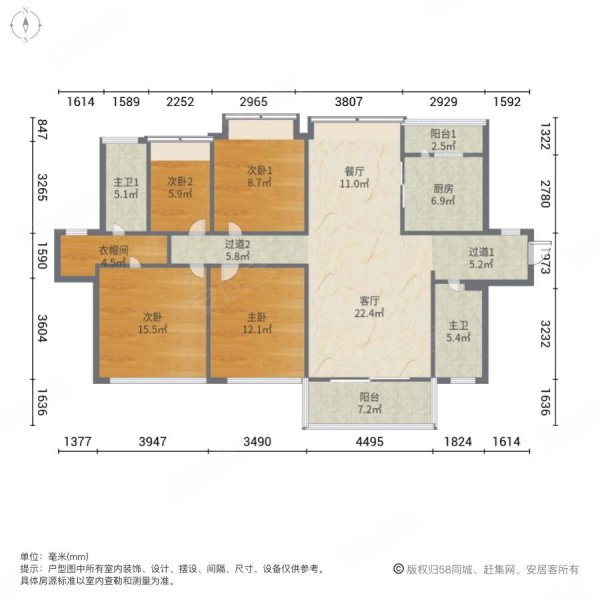 华盛珑悦高档小区,高档装修,中间楼层诚心卖