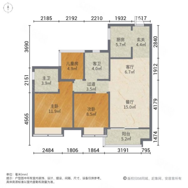 半岛一号户型图图片