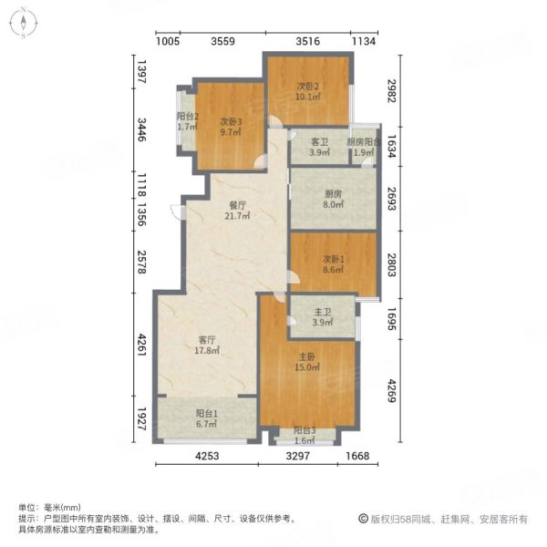 滇池度假区博雅苑 精装四房 户型方正 装修楼层采光好 零公摊