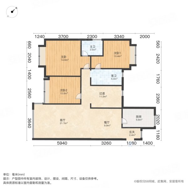碧桂园湖悦天境花园3室2厅2卫95㎡南北135万