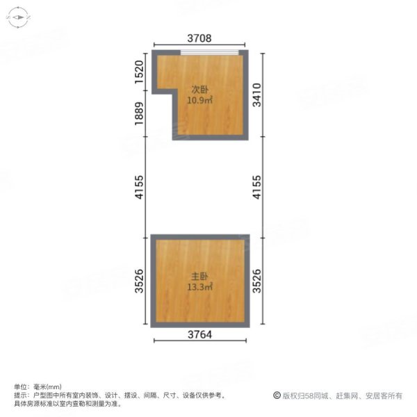 誉峰遇见2室2厅1卫44.11㎡南北50万