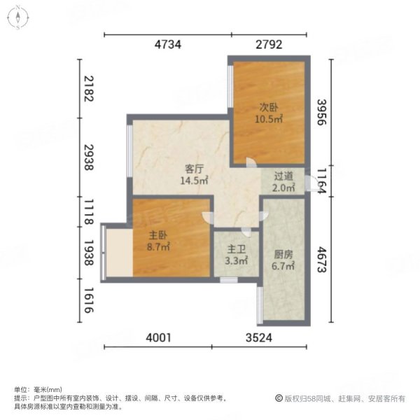 成都紫御熙庭户型图图片