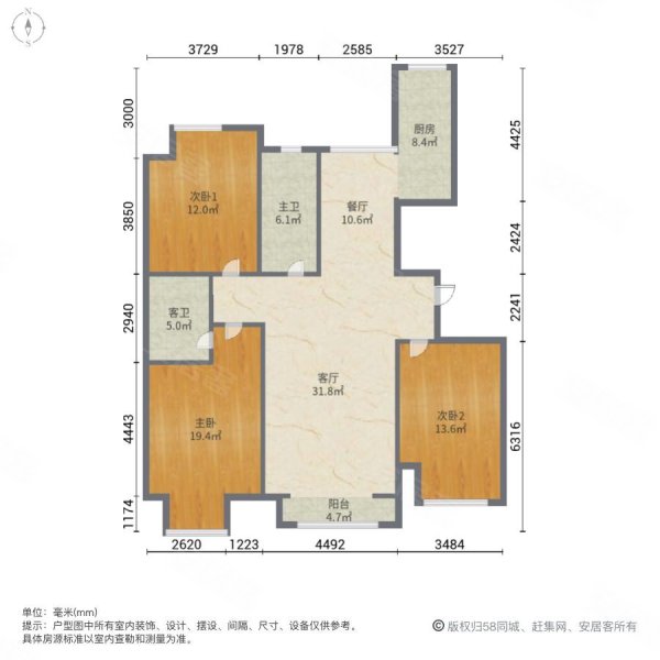 保利拉菲公馆(二三期)3室2厅2卫122㎡南北89.9万