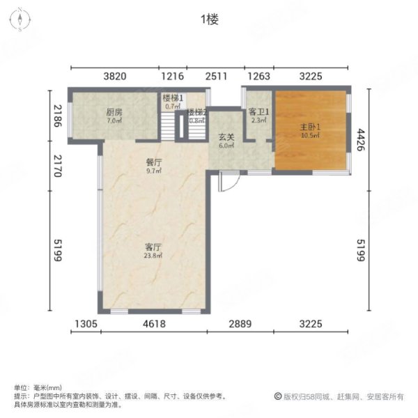 融创曲水风和云起(合院)5室2厅3卫203㎡东西300万