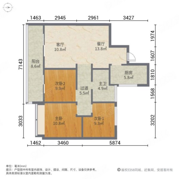 南京宋都柏悦府户型图图片