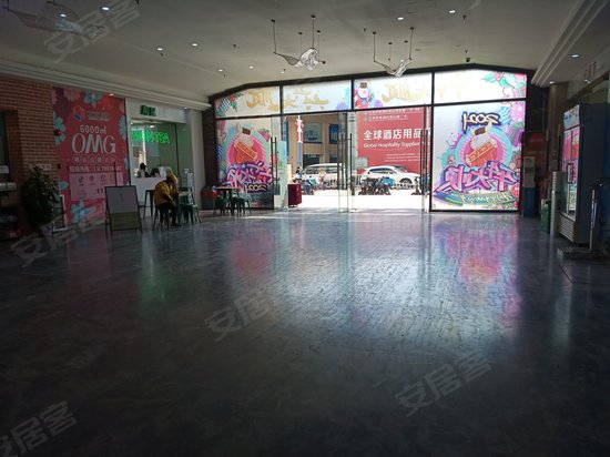 岭南电商园桥南区 