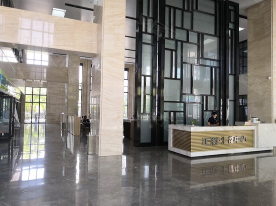 正商汇都中心(商住楼) 