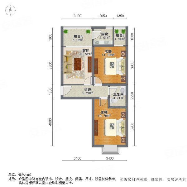 张家口城市花园户型图图片