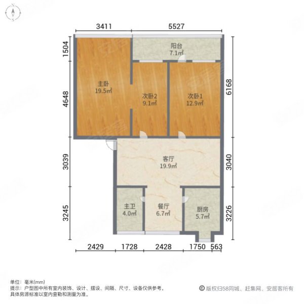 工商银行宿舍(沙市)3室2厅1卫120㎡南北44万