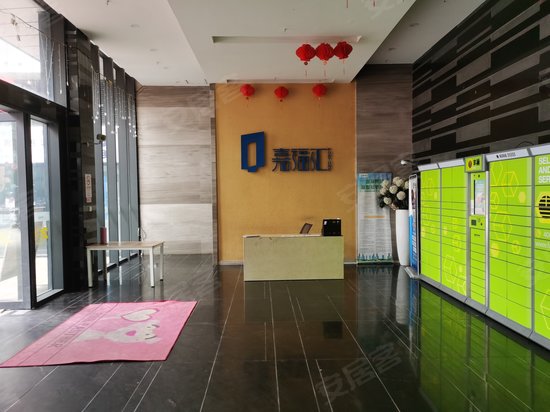 嘉福汇商务广场 