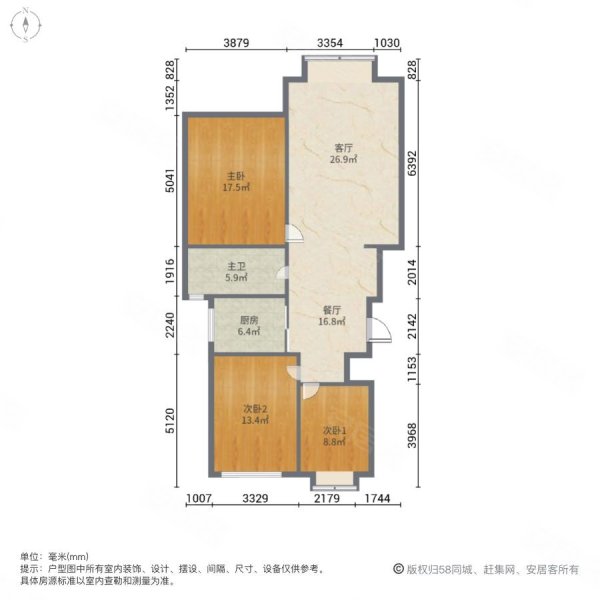 世纪上城(博山)3室2厅1卫125.03㎡南北58万