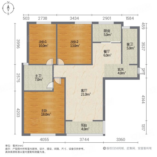 星河湾3室2厅2卫124㎡南北60万