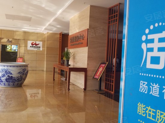 高原明珠商务中心(办公) 