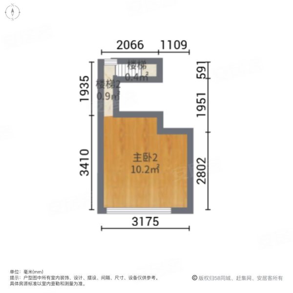 八一水韵城丨顶楼带阁楼带露台丨出门公园地铁丨随时看房丨