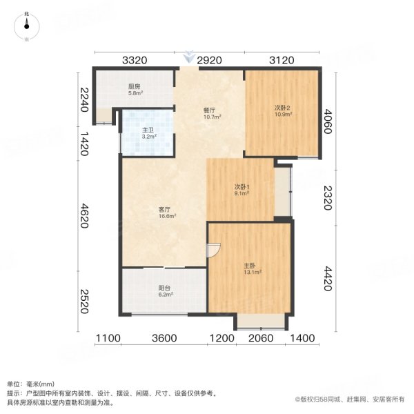 杨春湖畔 停车方便 高楼层视野好 装修好 正规商品房 临地铁