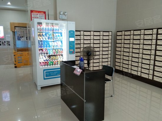 星海城(商住楼) 