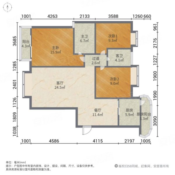 慧园二期,急售带负一车位,三居双卫全明户型,随时看