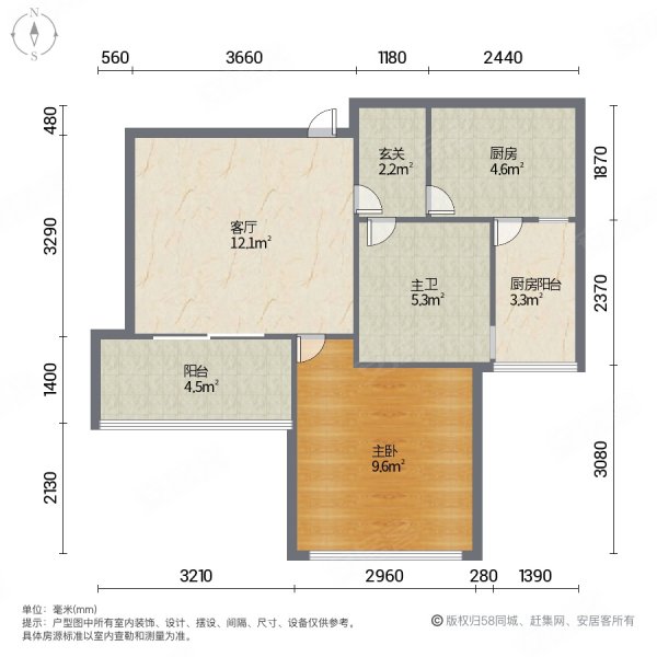 大泽碧桂园山湖湾1室1厅1卫55.63㎡东南20万