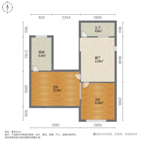 柳沟社区2室1厅1卫81.19㎡南85万