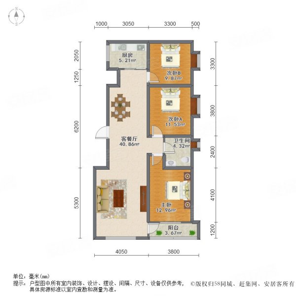 雁谷岚山(一期)3室2厅1卫88.25㎡南北100万