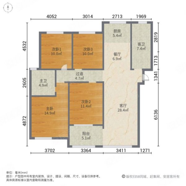 壹号学府4室2厅2卫150.32㎡西180万