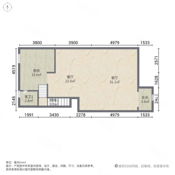 虹桥融景(别墅)3室2厅4卫297㎡南北1850万