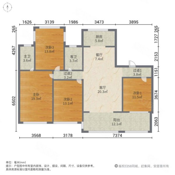 金辰满江印4室2厅2卫143㎡南北91.8万