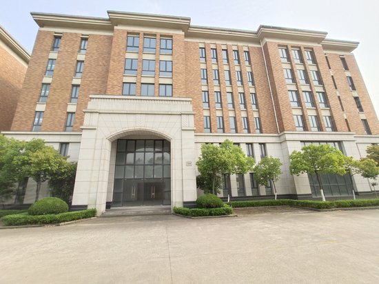 宝胜(上海)工业园 