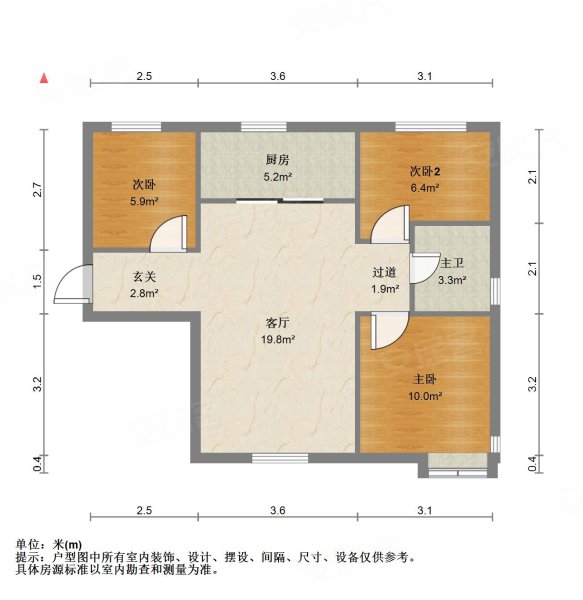 远洋心里3室2厅1卫95㎡南北140万