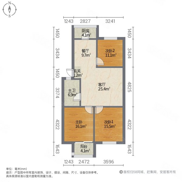 怡乐家园3室2厅1卫101.61㎡南北52万