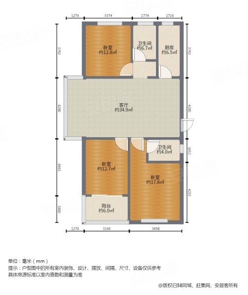 祥浦苑电梯高层三房总价低双地铁