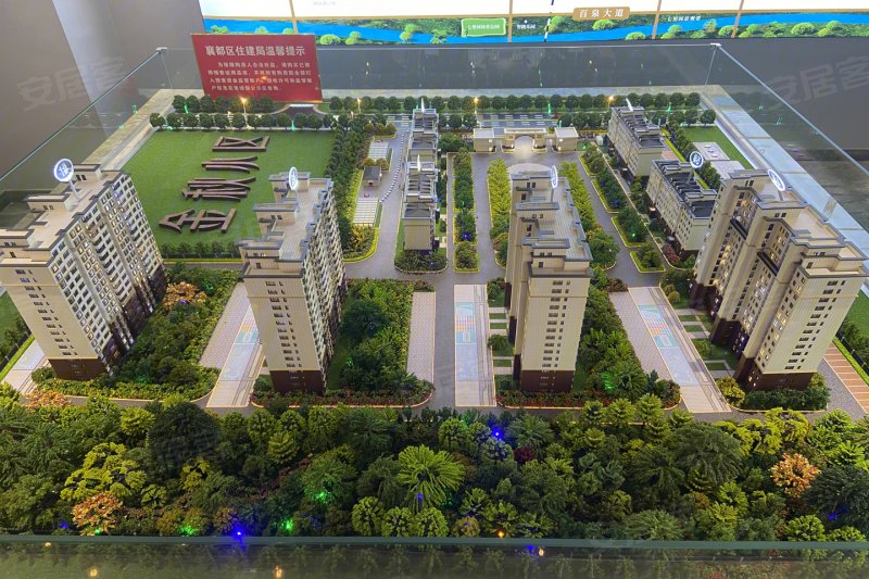 邢台南二手房,邢台南房产网,邢台南二手房买卖出售信息-58安居客